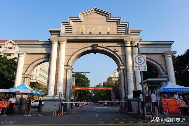 全国211大学名单排名_中国211大学名单排名_211大学名单排名